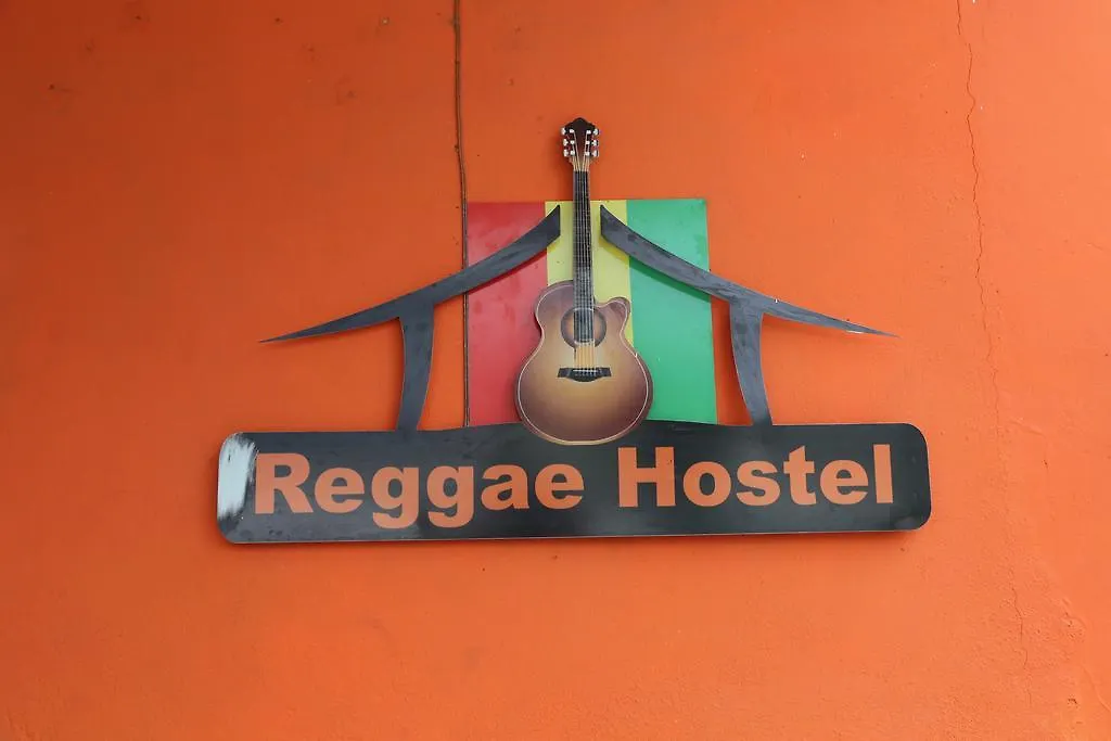 Reggae Hostel 킹스톤